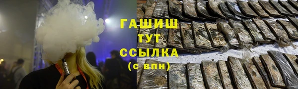 МДМА Магас