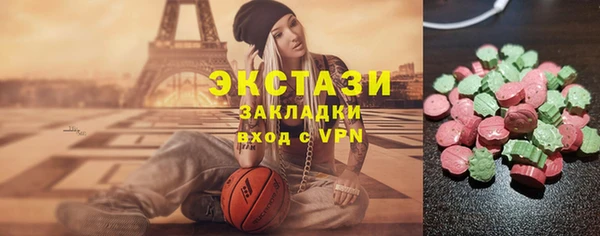 МДМА Липки