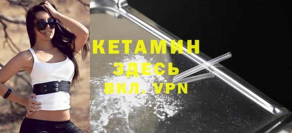 скорость mdpv Лихославль