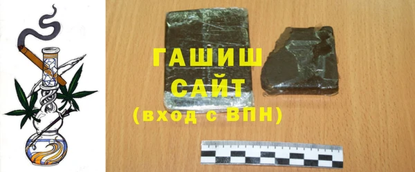 мефедрон VHQ Майский
