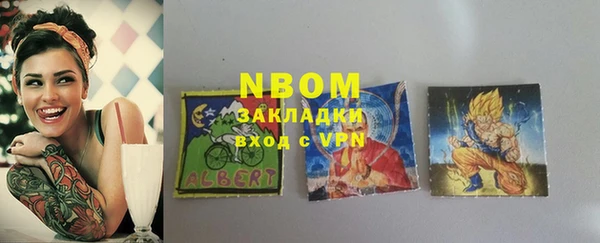скорость Лиски
