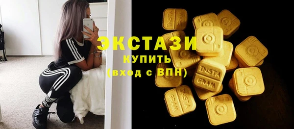 скорость Лиски