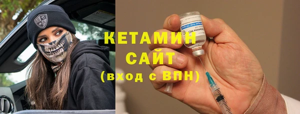 скорость Лиски