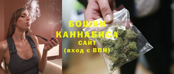 МДМА Магас