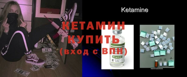 скорость mdpv Лихославль