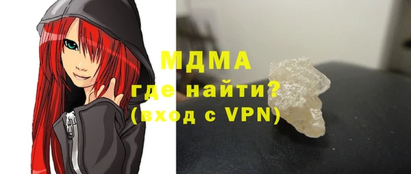 скорость Лиски