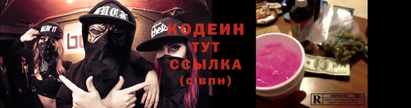 МДМА Липки