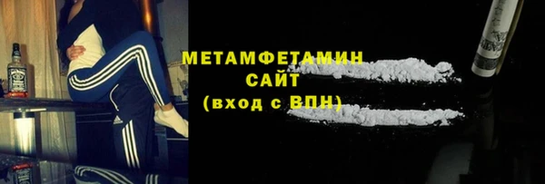 МДМА Магас