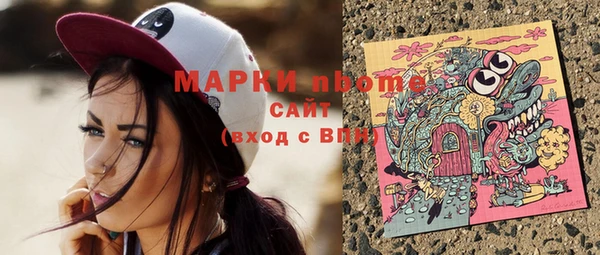 МДМА Магас