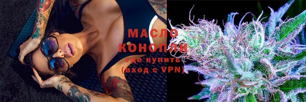 МДМА Магас