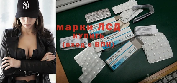 скорость Лиски