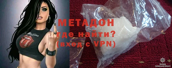 скорость Лиски