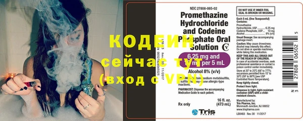 соль ск Магадан