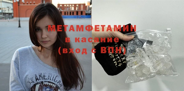 МДМА Липки