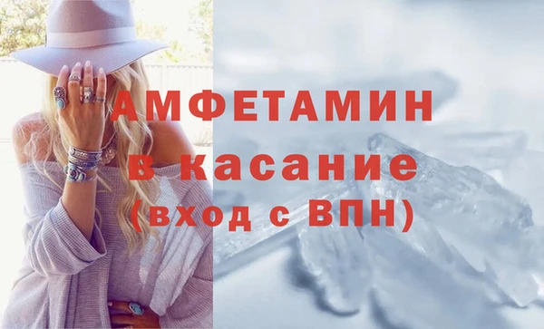 соль ск Магадан