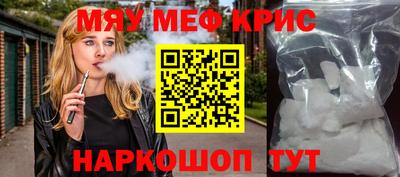бутик Кулебаки