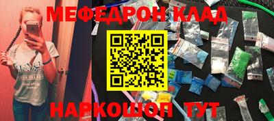 jwh Кумертау