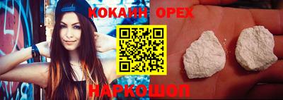 герыч Кунгур