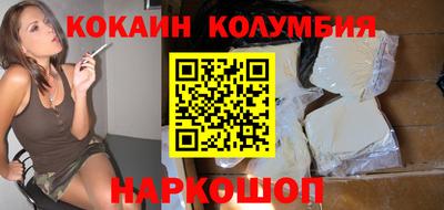 jwh Кумертау