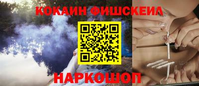 jwh Кумертау