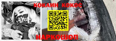 jwh Кумертау