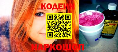 бутик Кулебаки