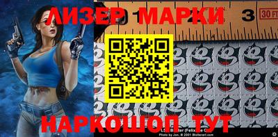 герыч Кунгур
