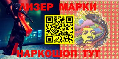 бутик Кулебаки