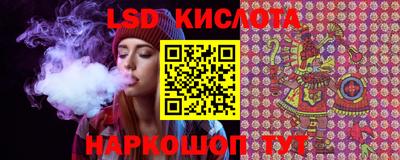 герыч Кунгур