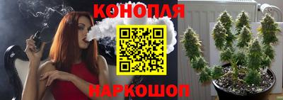 бутик Кулебаки