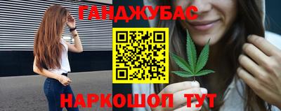 бутик Кулебаки