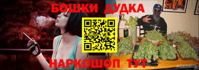 бутик Кулебаки