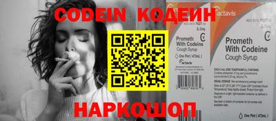 jwh Кумертау