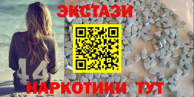 jwh Кумертау