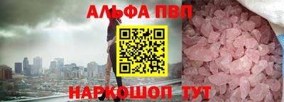 бутик Кулебаки