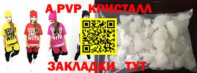 герыч Кунгур