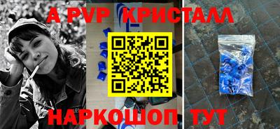 герыч Кунгур