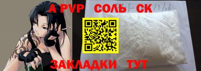 jwh Кумертау