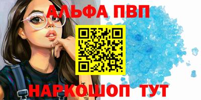 бутик Кулебаки