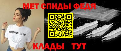 бутик Кулебаки
