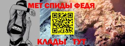 бутик Кулебаки