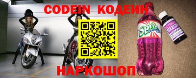 герыч Кунгур