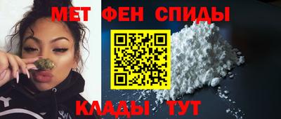 бутик Кулебаки