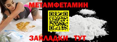 бутик Кулебаки
