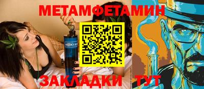 jwh Кумертау