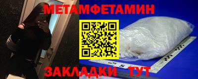 jwh Кумертау