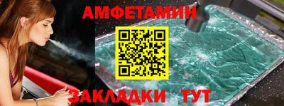 jwh Кумертау