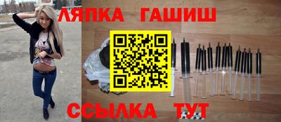 jwh Кумертау