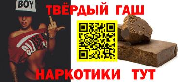 бутик Кулебаки