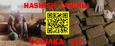 герыч Кунгур